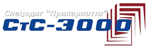 sts